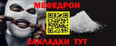 2c-b Дубна