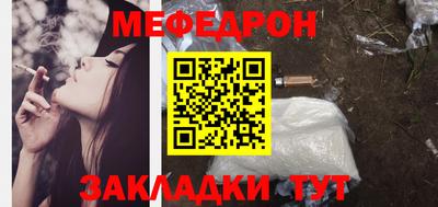 2c-b Дубна