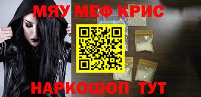 СК Донской