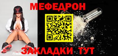 дмт Донецк