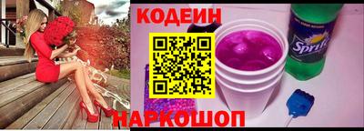дмт Донецк