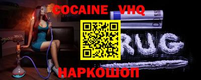 2c-b Дубна