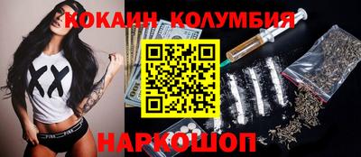 дмт Донецк