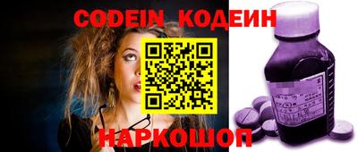 дмт Донецк
