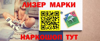 СК Донской