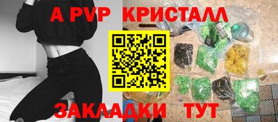 2c-b Дубна