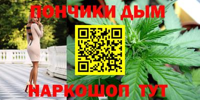 дмт Донецк