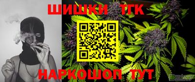 2c-b Дубна