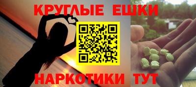 СК Донской