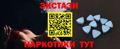 дмт Донецк