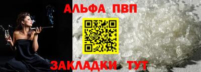 СК Донской