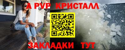 дмт Донецк