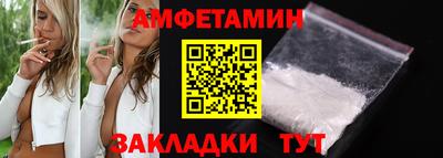 дмт Донецк