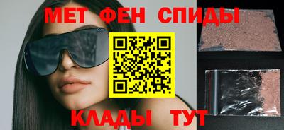 2c-b Дубна