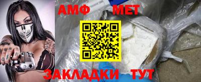 2c-b Дубна