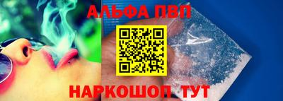 дмт Донецк