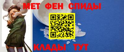 2c-b Дубна