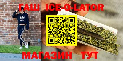 2c-b Дубна