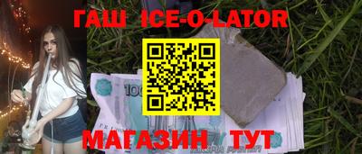СК Донской