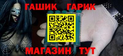 дмт Донецк