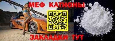 дмт Донецк