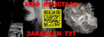дмт Донецк