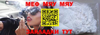 СК Донской