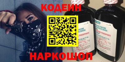 2c-b Дубна