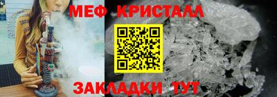 СК Донской
